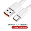 Кабель USB to Type-C, 7A, Fast Charging, 1м білий